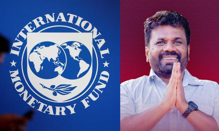 නව රජය සමග සාකච්ඡාවට IMF සූදානම්