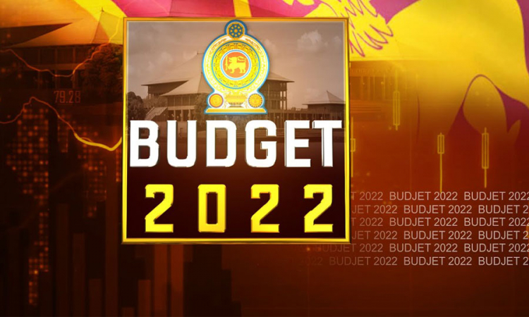 සංශෝධිත අයවැය 2022 - සම්පූර්ණ කතාව පහතින්