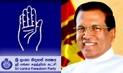 ජනපති ඡන්ද සටනට එන්නේ නම් SLFP ය සටනට සූදානම්