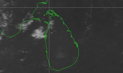 අද කාලගුණය වෙනස්