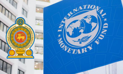 IMF ශ්‍රී ලංකාවට ඩොලර් බිලියන 2.9ක විස්තීර්ණ අරමුදල් පහසුකම් අනුමත කරයි