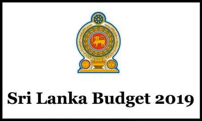 2019 අයවැයේ මුලික අරමුණ මෙන්න !