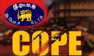 යහපාලන සමයේදී CTB මූල්‍ය අක්‍රමිකතා සිදුව ඇති බවට හෙළිවෙයි