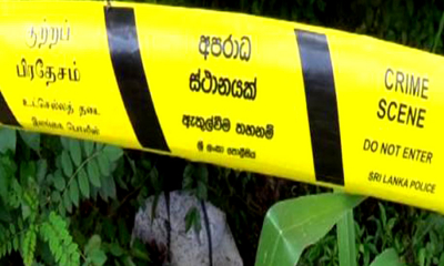 පහරදීමකින් පොලිස් කොස්තාපල්වරයෙක් මරුට