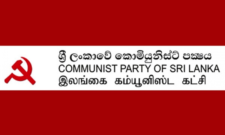 කොරෝනා වසංගතය හමුවේ නව ලිබරල්වාදයේ නොහැකියාව ලොවට තහවුරු කර තිබේ - ශ්‍රී ලංකාවේ කමියුනිස්ට් පක්‍ෂය