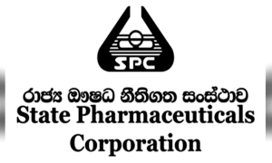 SPC 51 වැනි ඔසුසැල් ශාඛාව විවෘත කෙරේ