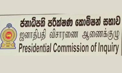 හිටපු පොලිස්පති පාස්කු කොමිසමට 11 වැනි දිනටත් සාක්‍ෂි දෙයි