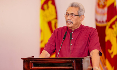 අවංක, කාර්යක්ෂම හා පිරිසිදු පාලනයකට කැපවන්න - ජනපති (වීඩියෝ)