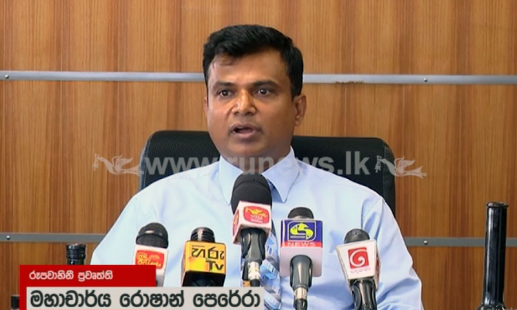 ඖෂධීය කංසා වගාව නීතිගත කළ යුතුයි; මහාචාර්ය රොෂාන් පෙරේරා (වීඩියෝ)