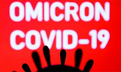 &#039;ඔමික්‍රෝන්&#039; නිසා දිනෙන් දින ආසාදිතයින් ඉහළට