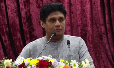 නව ව්‍යවස්ථා සංශෝධනයෙන්, අරගලයේ ඉල්ලීම්වලට පිළියම් නෑ; විපක්‍ෂ නායක...(වීඩියෝ)