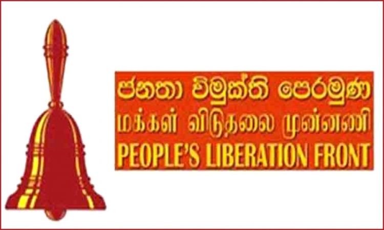 පිපිරීම් සම්බන්ධයෙන් JVP කිසිවෙක් අත්අඩංගුවේ නැහැ