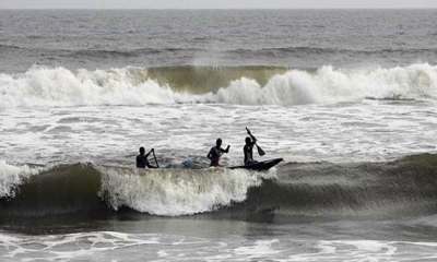 බෙංගාල බොක්ක මුහුදු ප්‍රදේශයේ පීඩන අවපාතයක්