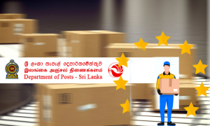 විදෙස් රටවල් වෙත තැපැල් භාණ්ඩ යැවීම පිළිබ﻿ඳ නිවේදනයක්