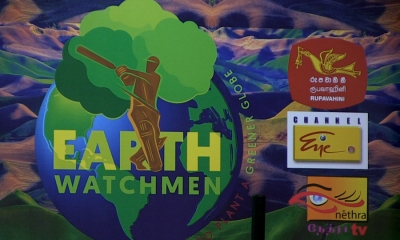 “Earth Watchman“ දිවයින පුරා සැරිසරයි (විඩියෝ)